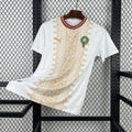 Maillot Maroc Extérieur 2026