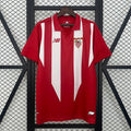 Maillot Séville FC Domicile Rétro 15/16