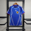 Maillot Japon Domicile Rétro 2006