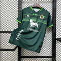 Maillot Racing de Santander Édition spéciale 25/26