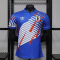 Maillot Japan amp;White Style Rétro 2026/27