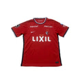 Maillot Kashima Antlers Domicile 22/23
