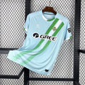 Maillot Real Betis Extérieur 25/26