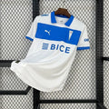Maillot Universidad Católica Domicile 25/26