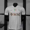 Maillot Naples Extérieur Player Version 25/26