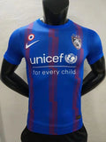 Maillot Johor Darul Ta Domicile 22/23
