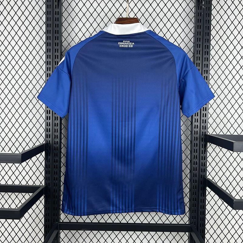 Maillot Grèce Extérieur 2026