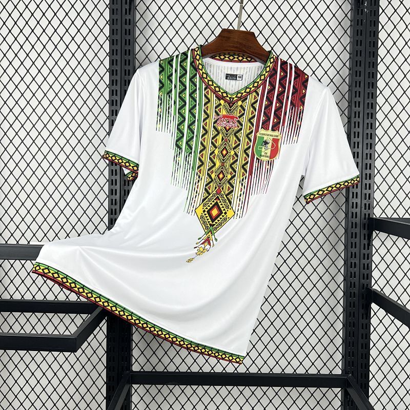 Maillot Mali Supply Domicile 25/26