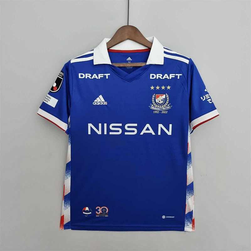Maillot Yokohama Mariners Domicile 22/23