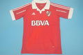 Maillot River Plate Extérieur 25/26