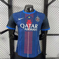 Maillot PSG Édition spéciale Player Version 25/26