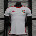 Maillot United Arab Emirates Domicile Player Version 25/26