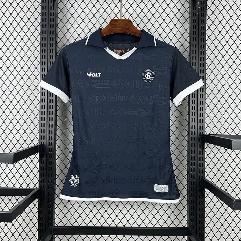 Maillot Femme Remo Domicile 26/27