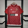 Maillot El Ahly Sport Domicile 24/25