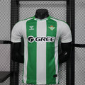 Maillot Real Betis Domicile Player Version 25/26