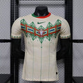 Maillot Portugal Beige Édition spéciale Player Version 26/27