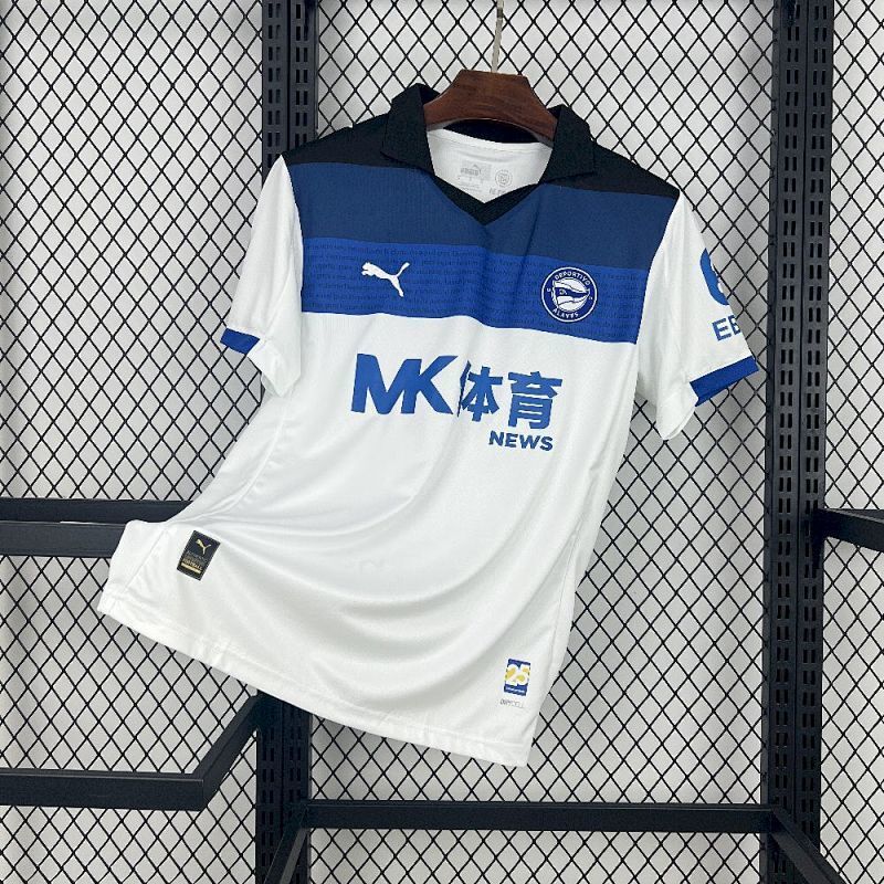 Maillot Alavés Extérieur 25/26