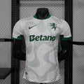 Maillot Sporting CP Extérieur Player Version 25/26