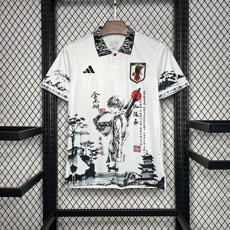 Maillot Japon x Ken Édition spéciale 2024