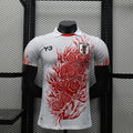 Maillot Japon Player Version 2024 (9)