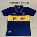 Maillot Boca Juniors Domicile Rétro 1994