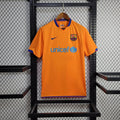 Maillot FC Barcelone Extérieur Rétro 2006/07