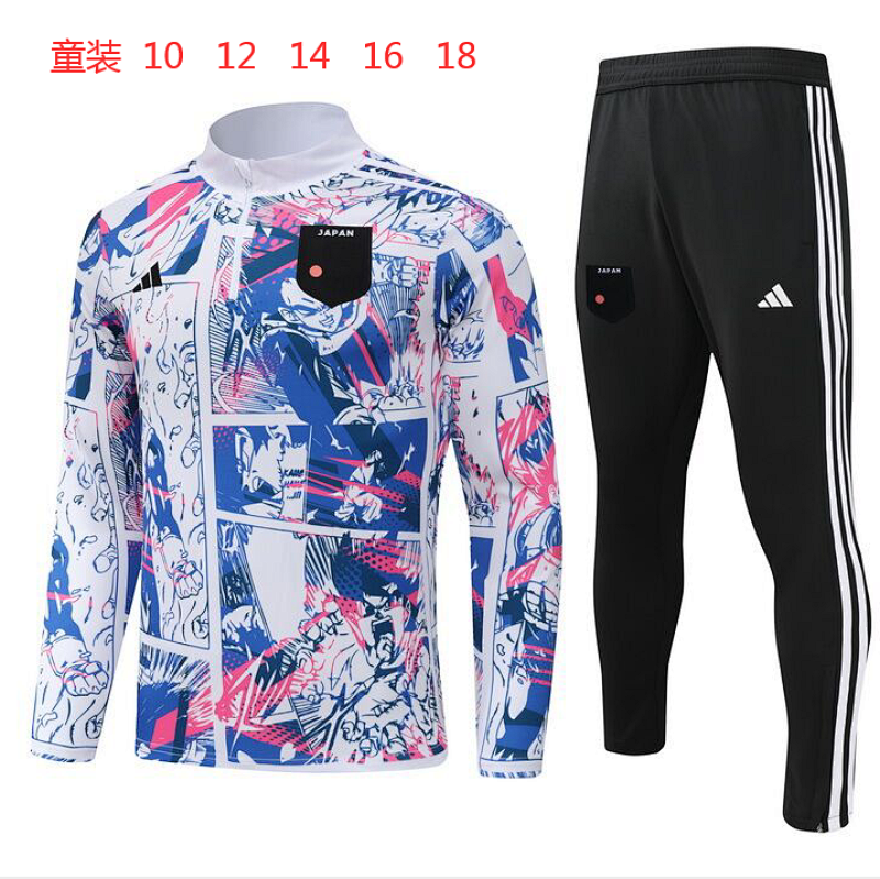 Ensemble Enfant Japan Jackets 25/26