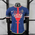 Maillot PSG Rouge Player Version 25/26