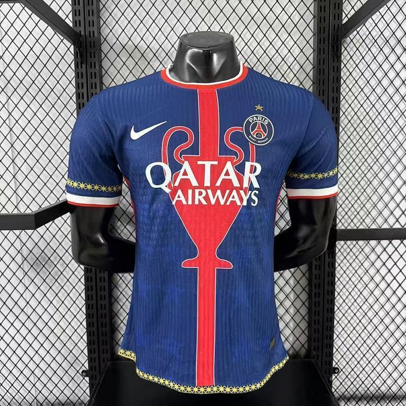 Maillot PSG Rouge Player Version 25/26