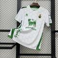 Maillot Racing de Santander Domicile 25/26