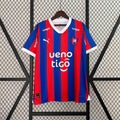 Maillot Cerro Porteno Sport Domicile 24/25