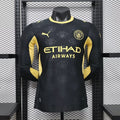 Maillot Manchester City Extérieur Manches Longues 26/27
