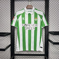 Maillot Real Betis Domicile 24/25