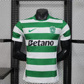 Maillot Sporting CP Domicile Player Version 25/26