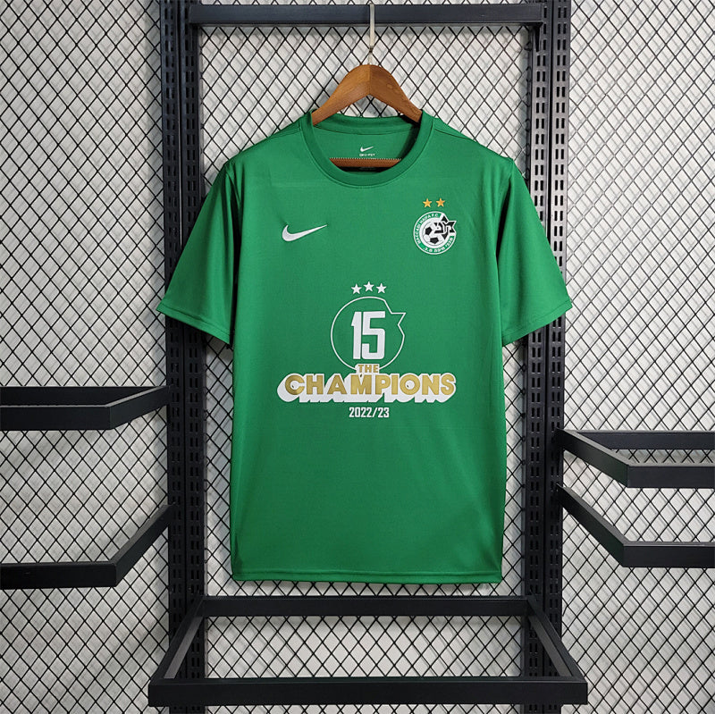 Maillot Maccabi Champions 23/24