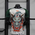 Maillot Japan Furious Dragon Édition spéciale Player Version 25/26