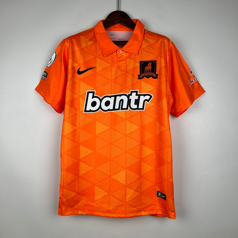 Maillot AFC Richmond Extérieur 23/24