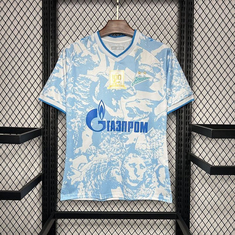 Maillot Zenit Uniforms Extérieur 24/25