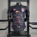 Maillot Tokyo Japan Édition spéciale Player Version 23/24