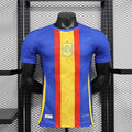 Maillot Spain Victory Pre-Match 25/26
