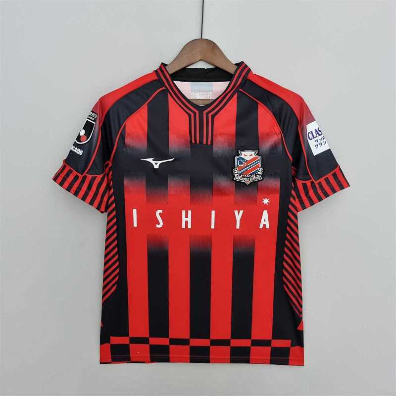 Maillot Hokkaido Consadole Sapporo Domicile 22/23