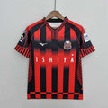 Maillot Hokkaido Consadole Sapporo Domicile 22/23