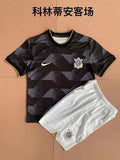 Maillot Corinthians 25/26