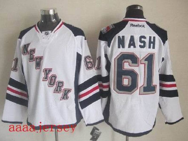 Maillot Rangers Rétro Vintage