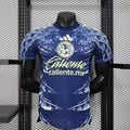 Maillot Club América Extérieur Player Version 25/26