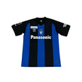 Maillot Gamba Osaka Domicile 22/23