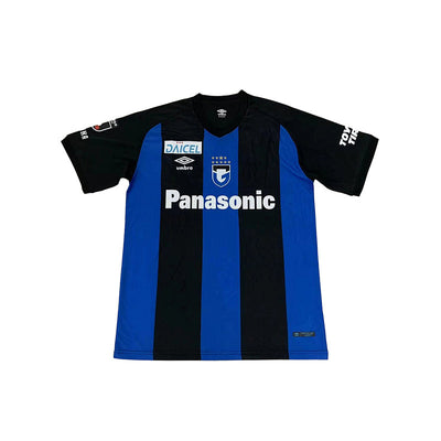 Maillot Gamba Osaka Domicile 22/23