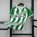 Maillot Real Betis Domicile 26/27