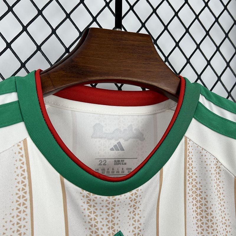 Maillot Algérie Domicile Enfant Coupe du Monde 2026