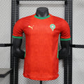 Maillot Morocco Domicile Player Version 25/26